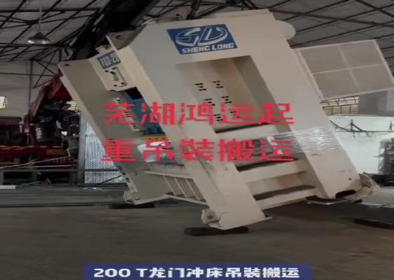 汽車(chē)運(yùn)輸